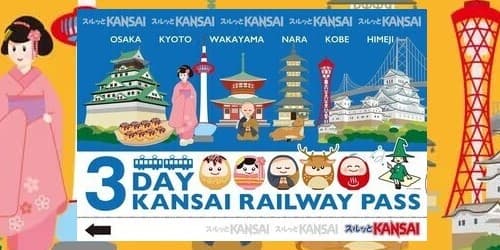 Kansai Railway Pass