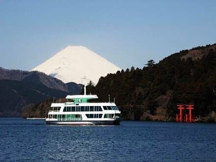 Mt Fuji, Hakone Lake Ashi Cruise Bullet Train Day Trip from Tokyo