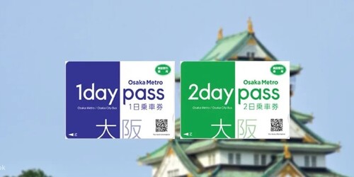 Osaka Subway and Bus Pass