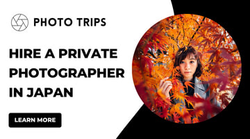 Photo Trips Banner