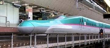 Shinkansen Tickets Online