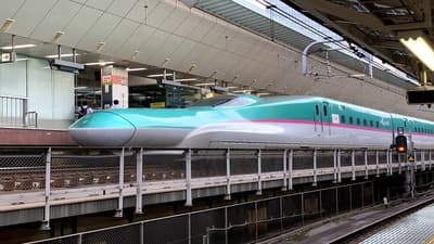 Shinkansen - Tickets Online