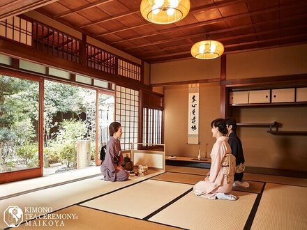 Tea Ceremony & Kimono Experience