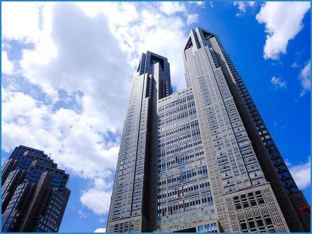 Tokyo Metropolitan Government Building - Getting Free Legal Consultation In Japan 