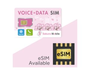 Voice & Data SIM - Sakura Mobile
