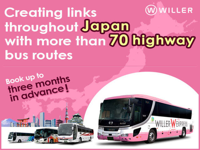 WILLER Highway Buses In Japan