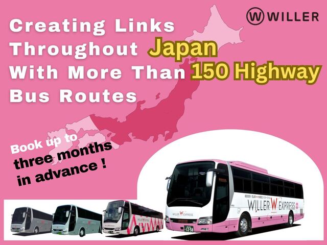 WILLER Highway Buses In Japan - ウィラー・エクスプレス,